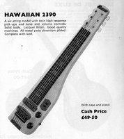 HG003.jpg