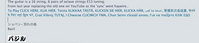 Untitled (78.58 KiB) Viewed 7410 times Picture-1.jpg
