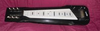 Harmony H7 Roy Smeck.jpg