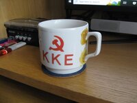 MY GREEK COMMUNIST PARTY MUG.1.JPG